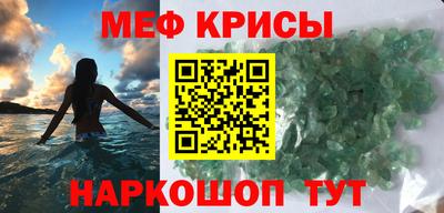 кокаин Краснодар
