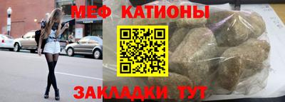 кокаин Краснодар