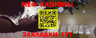 кокаин Краснодар