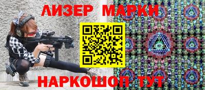 круглые Краснознаменск