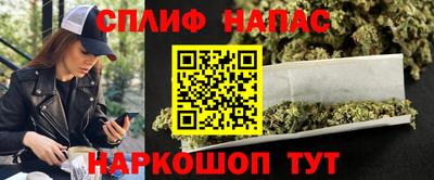 круглые Краснознаменск