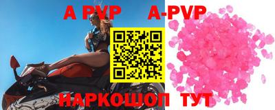 круглые Краснознаменск