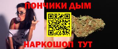 круглые Краснознаменск