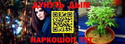 кокаин Краснодар