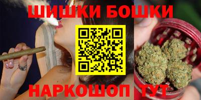 кокаин Краснодар