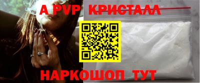 круглые Краснознаменск