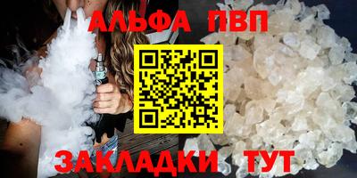 круглые Краснознаменск