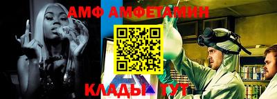 круглые Краснознаменск