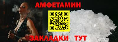 марихуана Краснокаменск