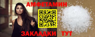 кокаин Краснодар