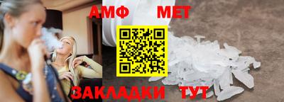 кокаин Краснодар