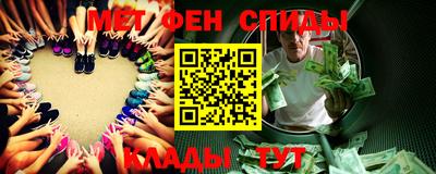 марихуана Краснокаменск