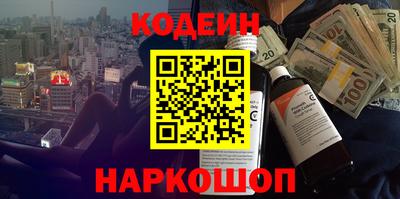 круглые Краснознаменск