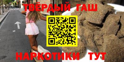 круглые Краснознаменск